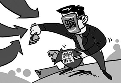 深圳盐田诈骗罪辩护律师：为您的权益保驾护航  第2张