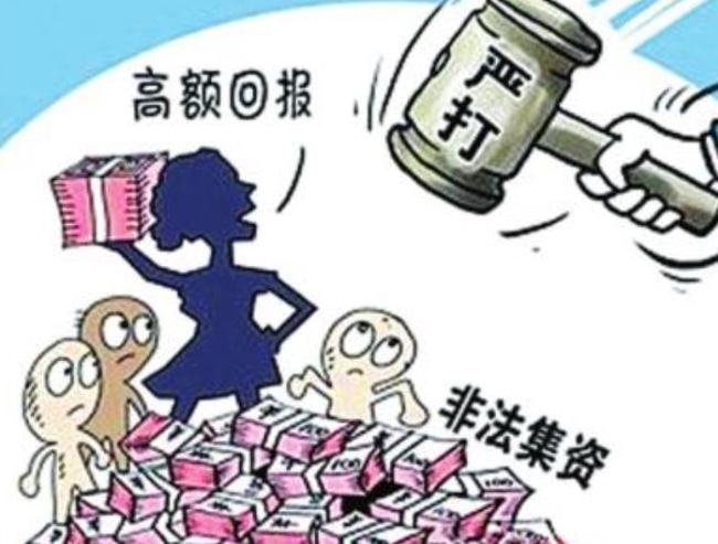深圳龙岗区如何请经济犯罪律师作辩护  第2张
