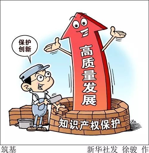 深圳宝安区诈骗罪辩护律师：为您的权益保驾护航  第1张