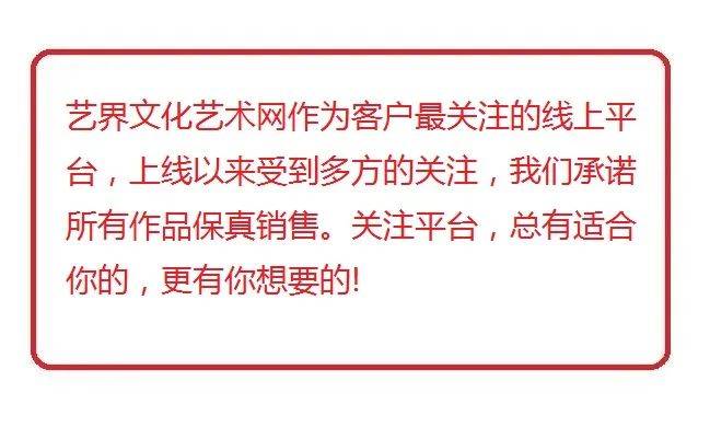 深圳盐田区诈骗罪辩护律师：为您的合法权益保驾护航  第3张