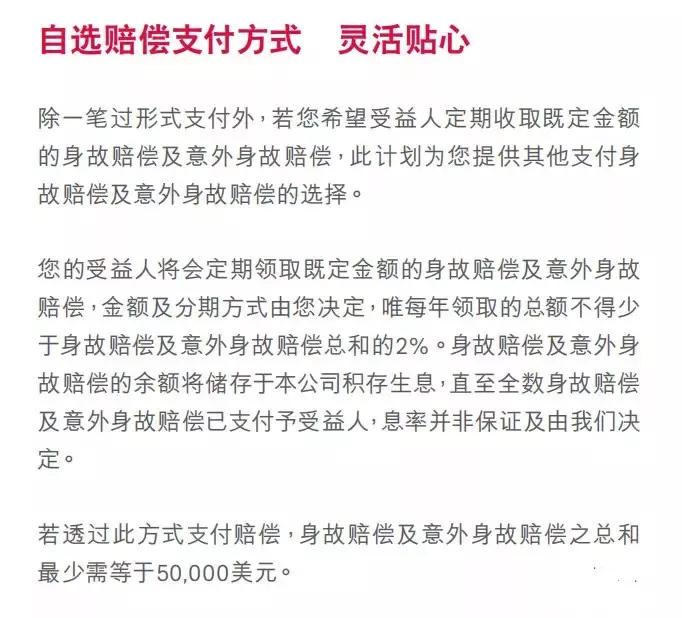 深圳坪山区诈骗罪辩护律师的选择与聘请指南  第1张