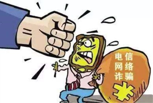 在深圳福田区请诈骗罪辩护律师的全面指南  第2张