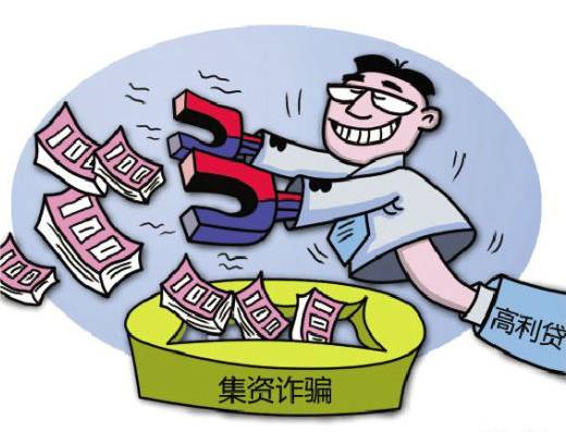 深圳光明诈骗罪辩护律师电话：寻求专业法律援助，为您的权益保驾护航  第3张