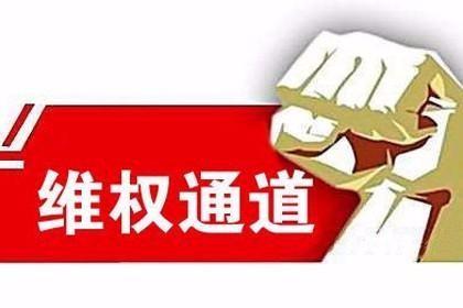 在深圳南山区请取保候审辩护律师的详细指南  第3张