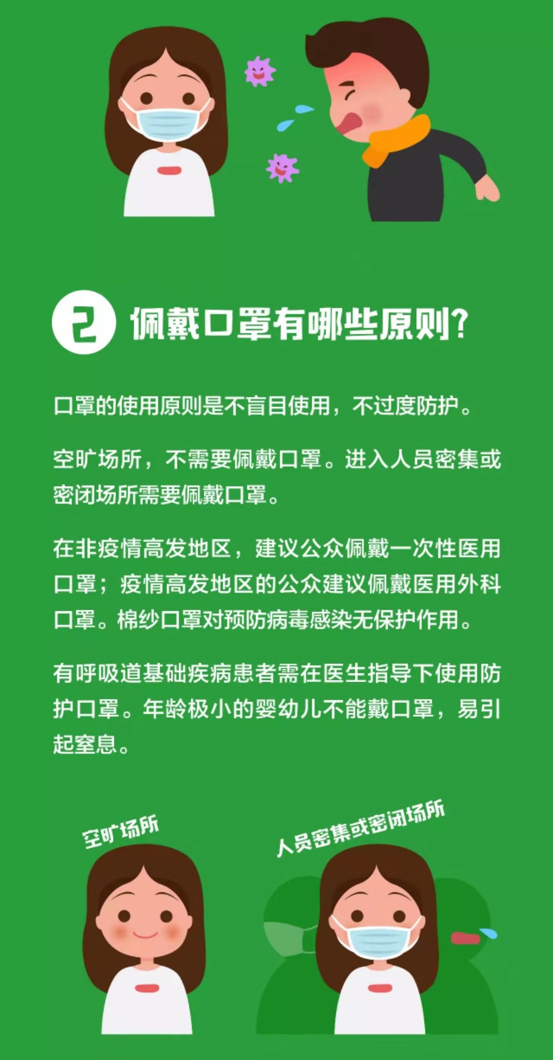 深圳宝安区诈骗罪辩护律师的聘请指南  第1张