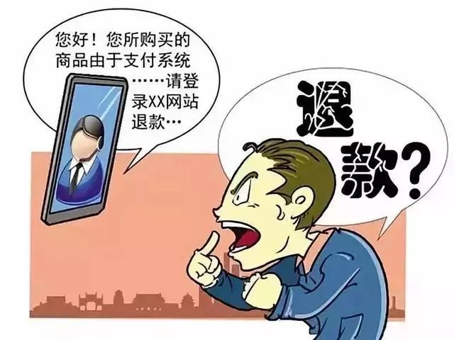 深圳福田区经济犯罪辩护律师：为您的权益保驾护航  第2张