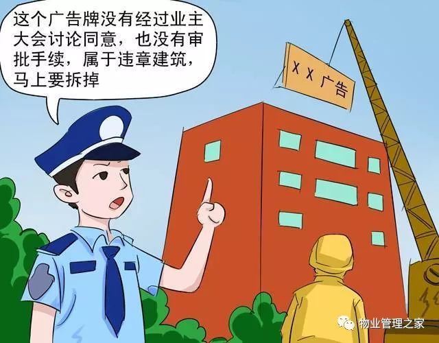 在深圳南山区请取保候审辩护律师的详细指南  第1张