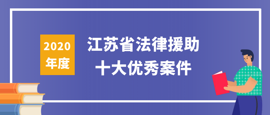 深圳龙华诈骗罪辩护律师咨询电话：寻求专业法律援助的关键步骤  第2张