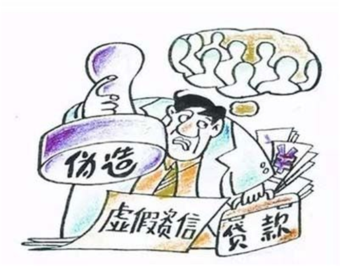 深圳宝安区商业诈骗罪辩护律师的选择与聘请指南  第2张