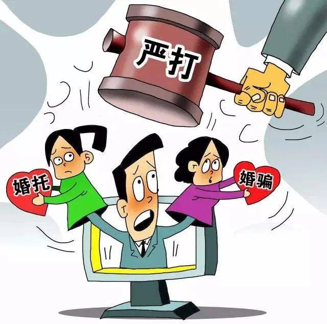 深圳市商业诈骗罪辩护律师：为您的权益保驾护航  第1张