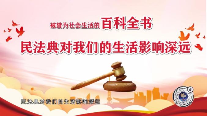 深圳南山商业诈骗罪辩护律师电话：寻求专业法律援助，为您的权益保驾护航  第1张