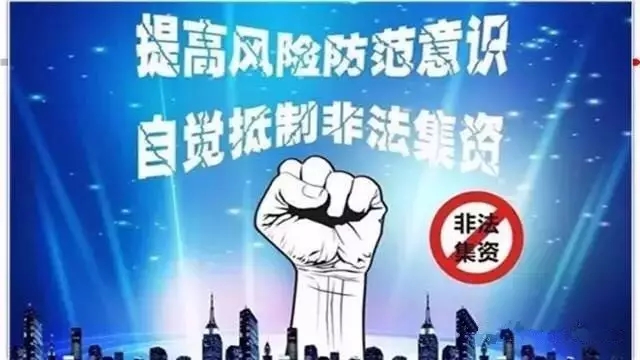在深圳坪山区聘请民事纠纷辩护律师的全面指南  第2张