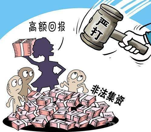 在深圳宝安区如何寻找专业的刑事辩护律师  第3张