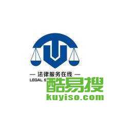 深圳福田取保候审辩护律师电话：寻求法律援助的关键步骤  第3张