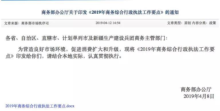 深圳市请取保候审律师作出庭辩护的全面指南  第3张