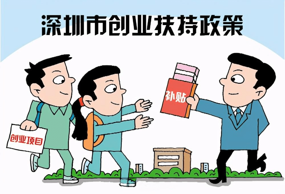在深圳宝安区如何请民事纠纷律师作辩护  第1张