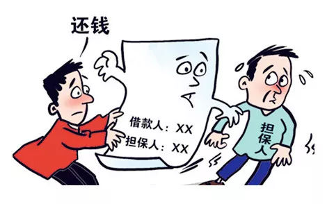 深圳市商业诈骗罪律师的庭辩护策略与实践  第1张