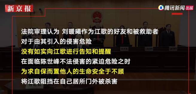 在深圳光明区如何请经济犯罪律师作辩护  第1张
