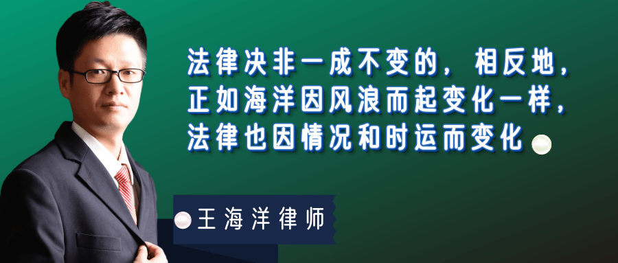 深圳坪山区刑事辩护律师的选择与注意事项  第3张