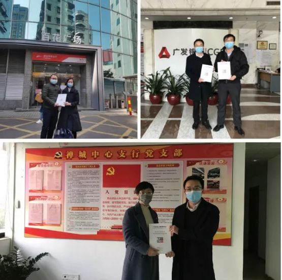 深圳龙岗区侵犯著作权罪辩护律师的选择与聘请  第2张