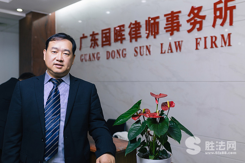 如何在深圳市请刑事辩护律师  第2张