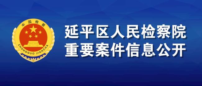 深圳光明刑事辩护律师电话：寻求专业法律援助的关键一步  第3张