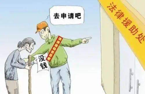 深圳市无罪辩护律师电话：寻求专业法律援助的关键一步  第3张