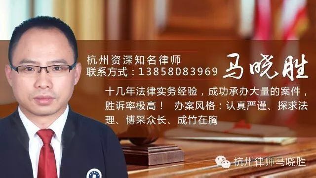 深圳宝安区如何请刑事辩护律师  第1张