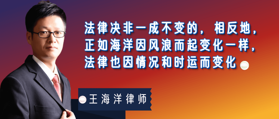 在深圳罗湖区聘请知名刑事辩护律师的全面指南  第3张