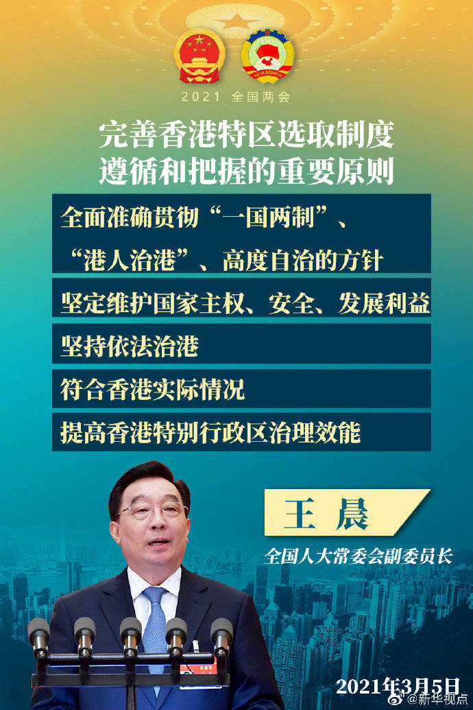 深圳光明区合同诈骗罪辩护律师聘请指南  第3张