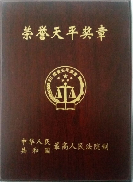 广州海珠区寻找专业辩护律师，为您的权益保驾护航  第2张