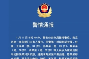 深圳罗湖区民事纠纷辩护律师的聘请指南  第1张
