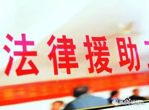 深圳南山刑事律师电话：寻求法律援助的关键步骤  第2张
