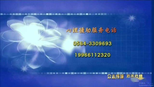 深圳宝安刑事律师电话：寻求专业法律援助的关键一步  第1张