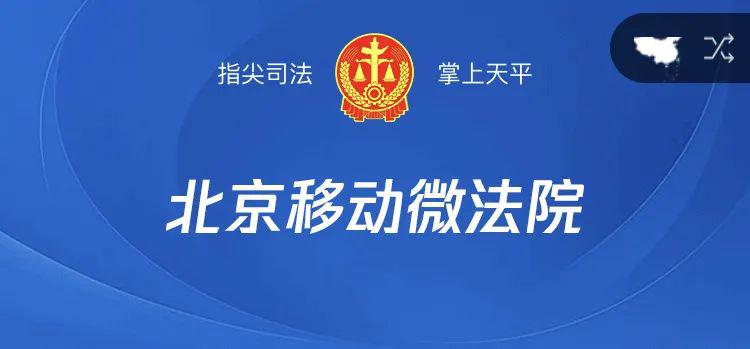 深圳盐田刑事律师电话：寻求专业法律援助的关键一步  第1张
