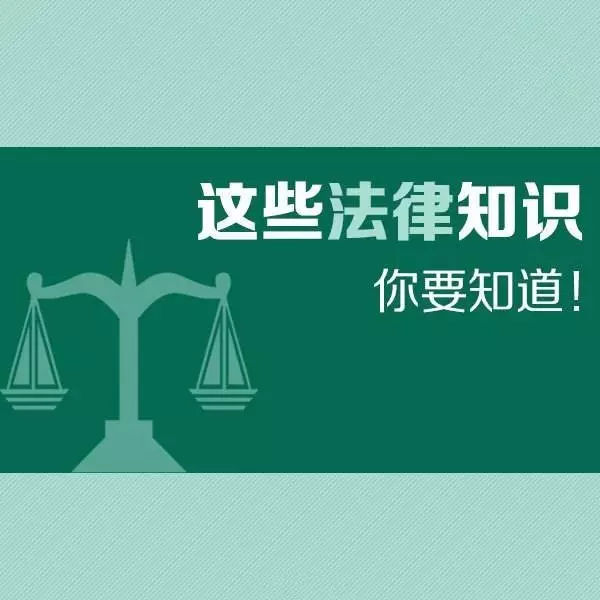 深圳坪山区著名刑事辩护律师的聘请与服务  第1张