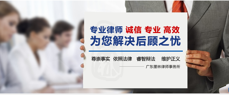 在深圳宝安区寻找专业辩护律师：全面指南  第3张