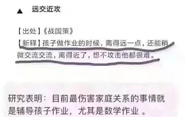 深圳南山无罪辩护律师：捍卫正义，守护公平  第1张