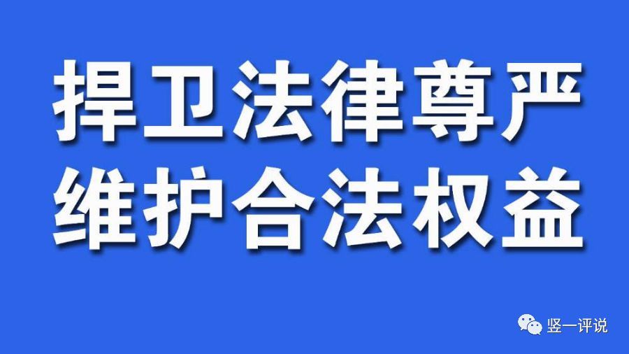 深圳南山区寻找辩护律师的全面指南  第1张