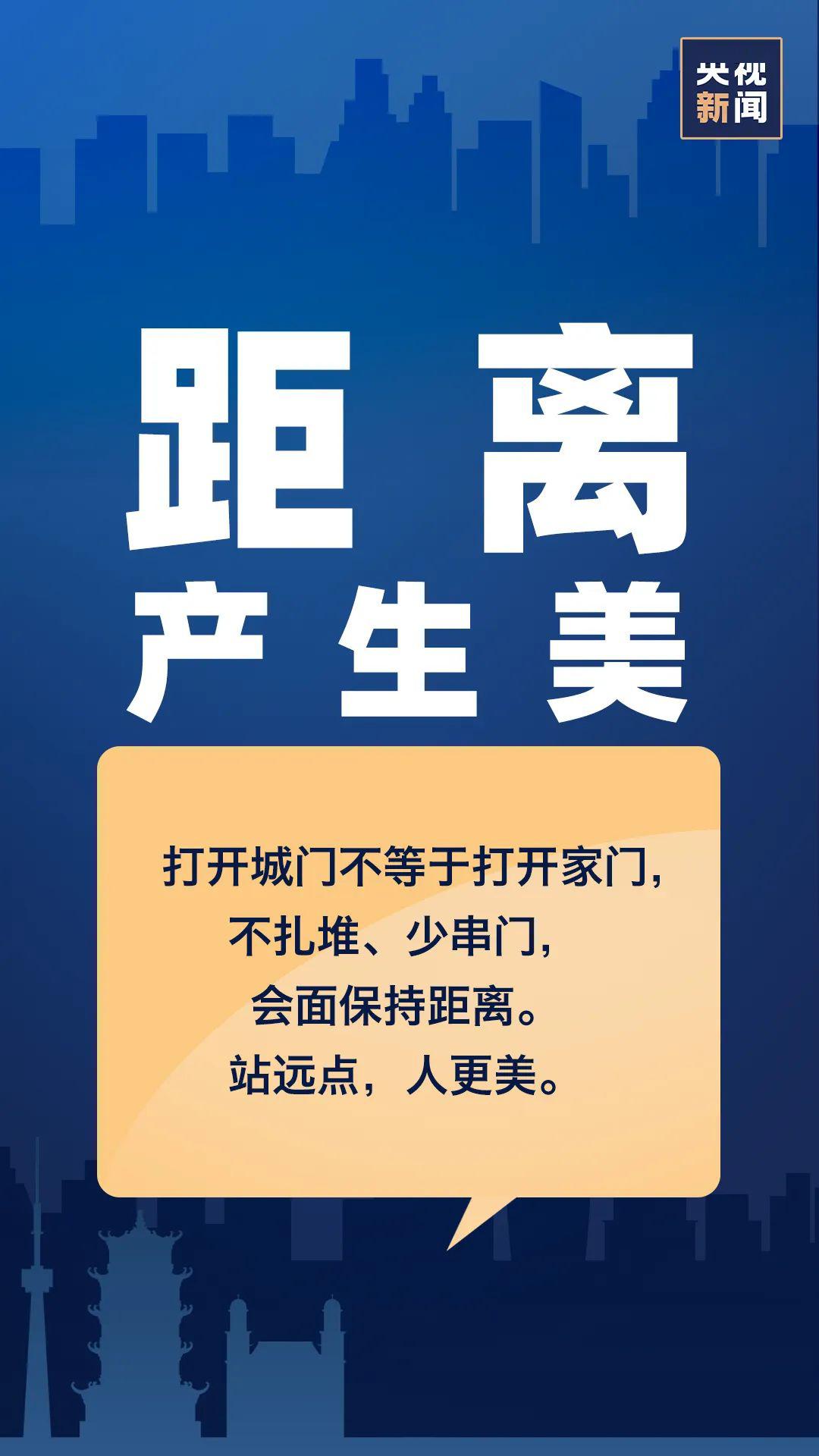 在深圳光明区寻找辩护律师的全面指南  第2张