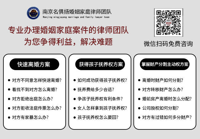 深圳知名刑事辩护律师：捍卫正义，守护公平  第1张