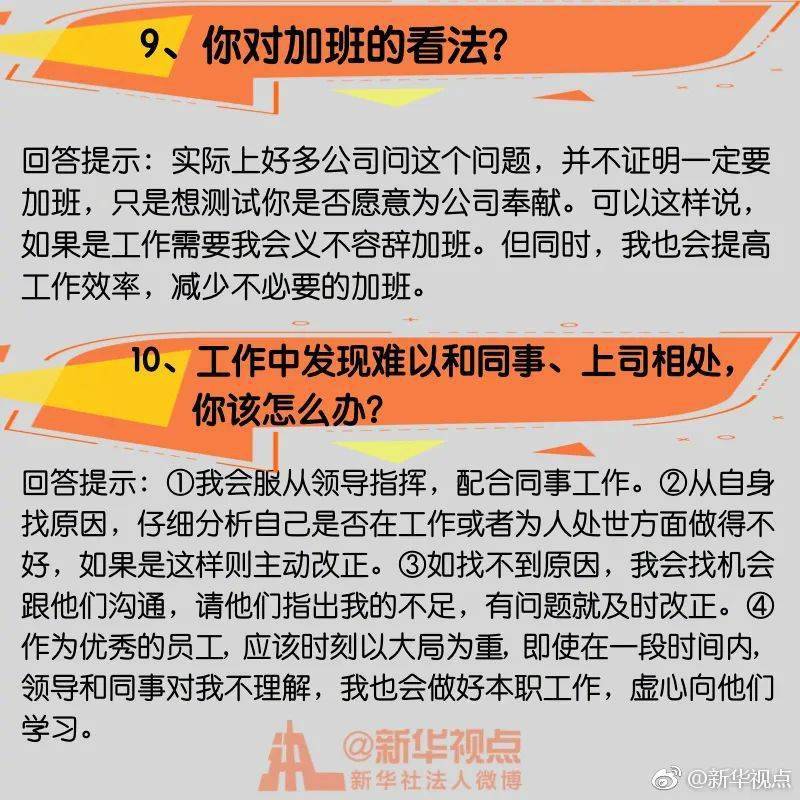 在深圳光明区寻找专业辩护律师的全面指南  第3张
