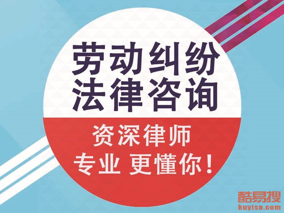 广州市刑事律师的庭辩护服务：确保公正审判的关键  第2张