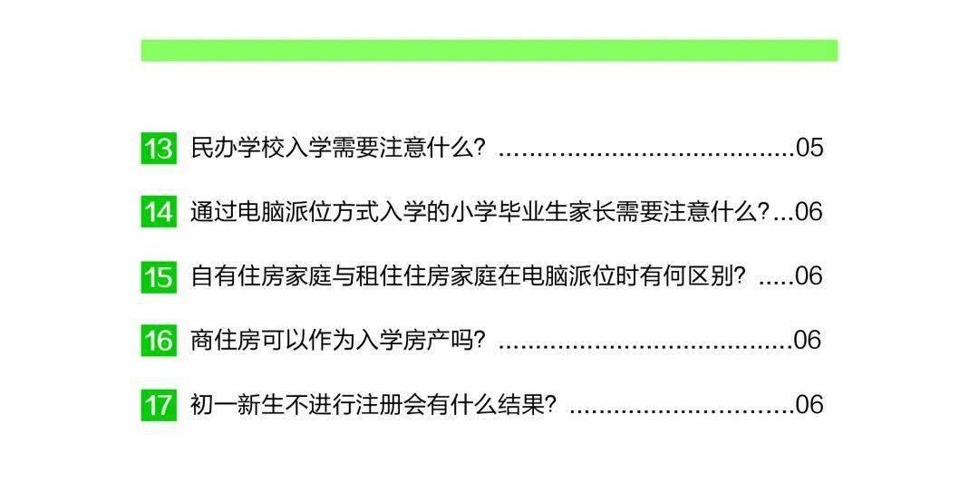 深圳宝安区寻找律师作辩护的全面指南  第3张