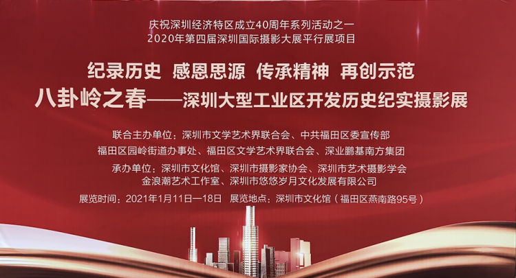 深圳龙华区寻找律师作辩护的全面指南  第2张