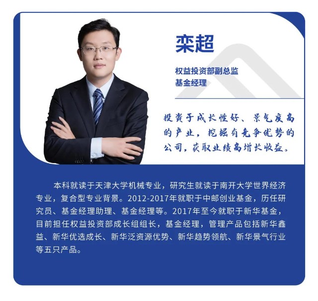 在广州海珠区如何寻找合适的辩护律师  第3张