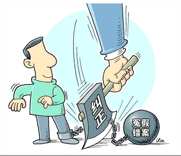 深圳龙华缓刑律师：为您的缓刑辩护提供专业法律服务  第3张