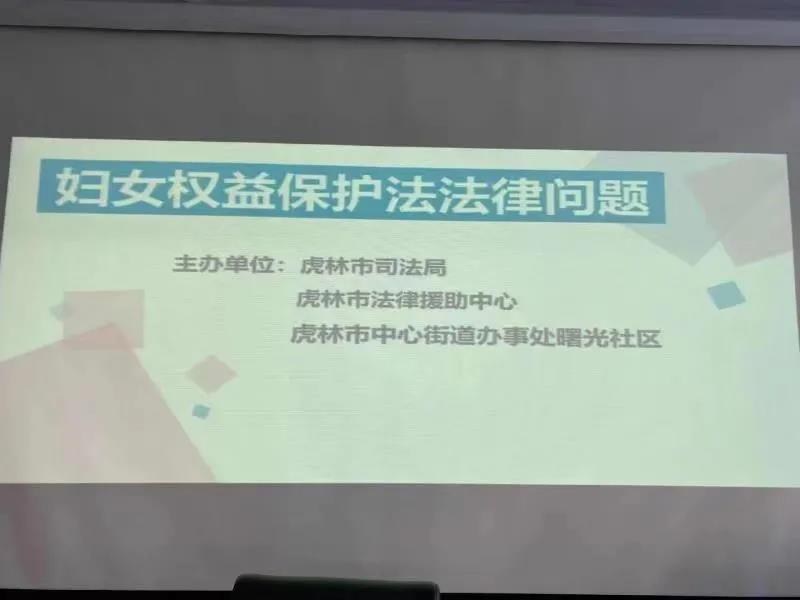 深圳市取保候审律师辩护：如何选择合适的法律代理  第3张