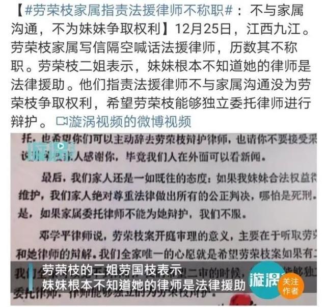 深圳光明区请缓刑律师：如何为您的缓刑申请提供专业法律援助  第1张