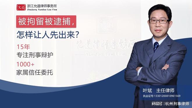 在广州增城区如何寻找合适的辩护律师进行辩护  第1张